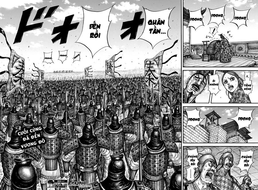 Vương Giả Thiên Hạ Chapter 835 - 22