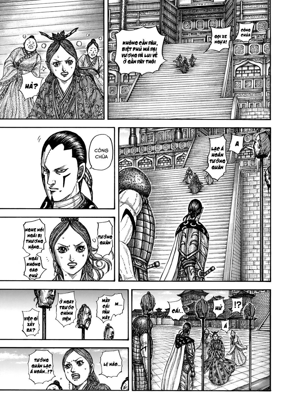 Vương Giả Thiên Hạ Chapter 835 - 7