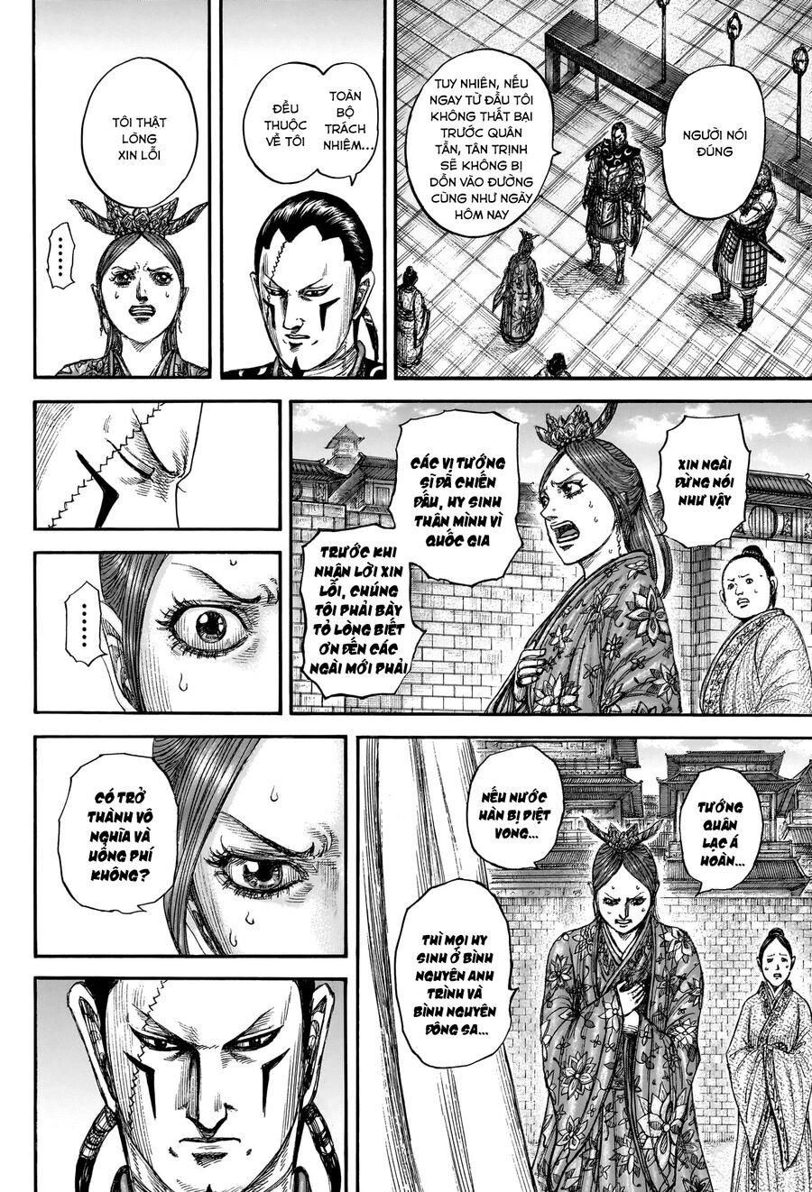 Vương Giả Thiên Hạ Chapter 835 - 10
