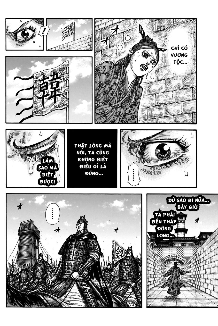 Vương Giả Thiên Hạ Chapter 836 - 19