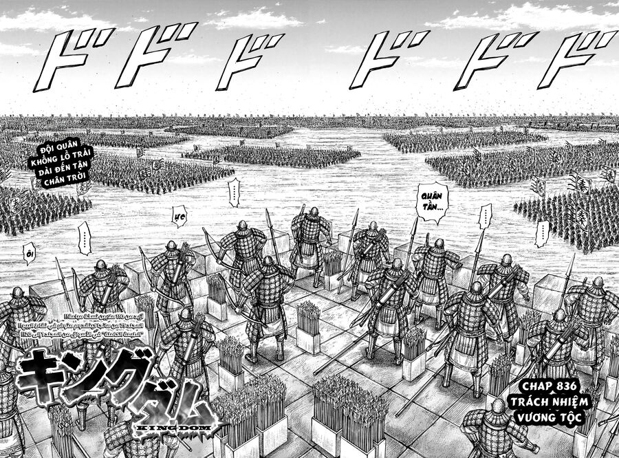 Vương Giả Thiên Hạ Chapter 836 - 4
