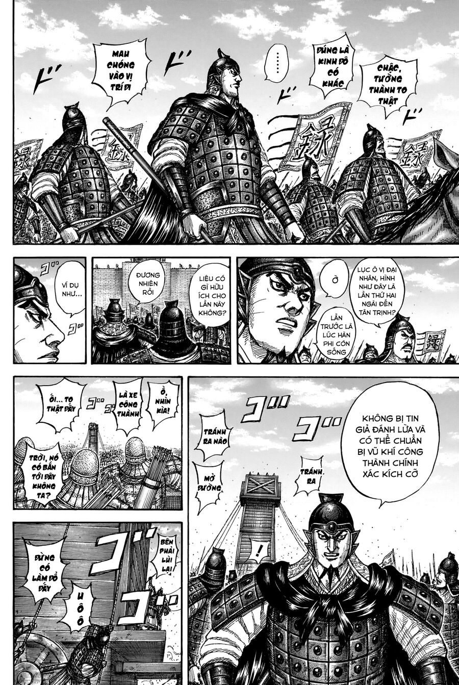 Vương Giả Thiên Hạ Chapter 836 - 7