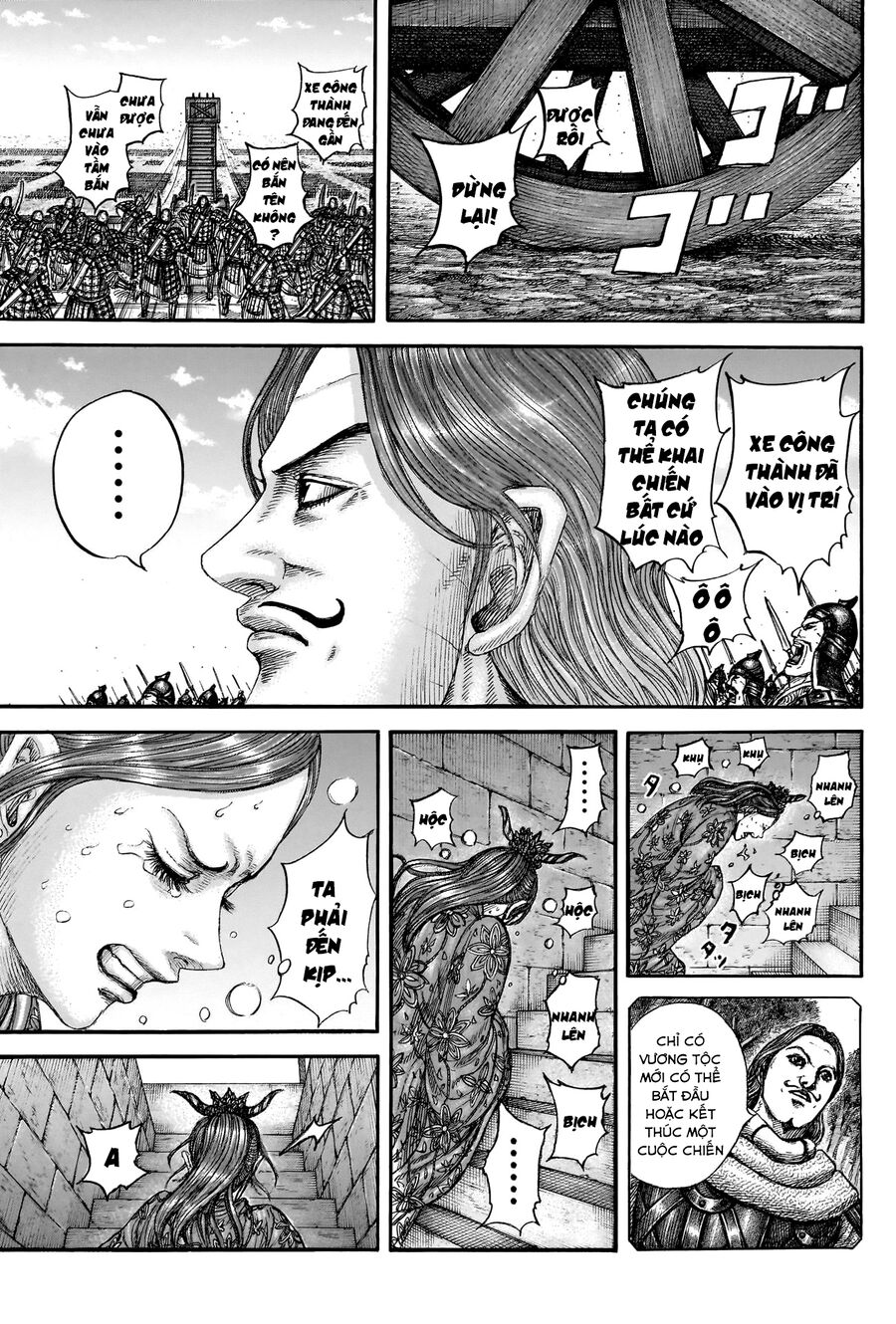 Vương Giả Thiên Hạ Chapter 837 - 11