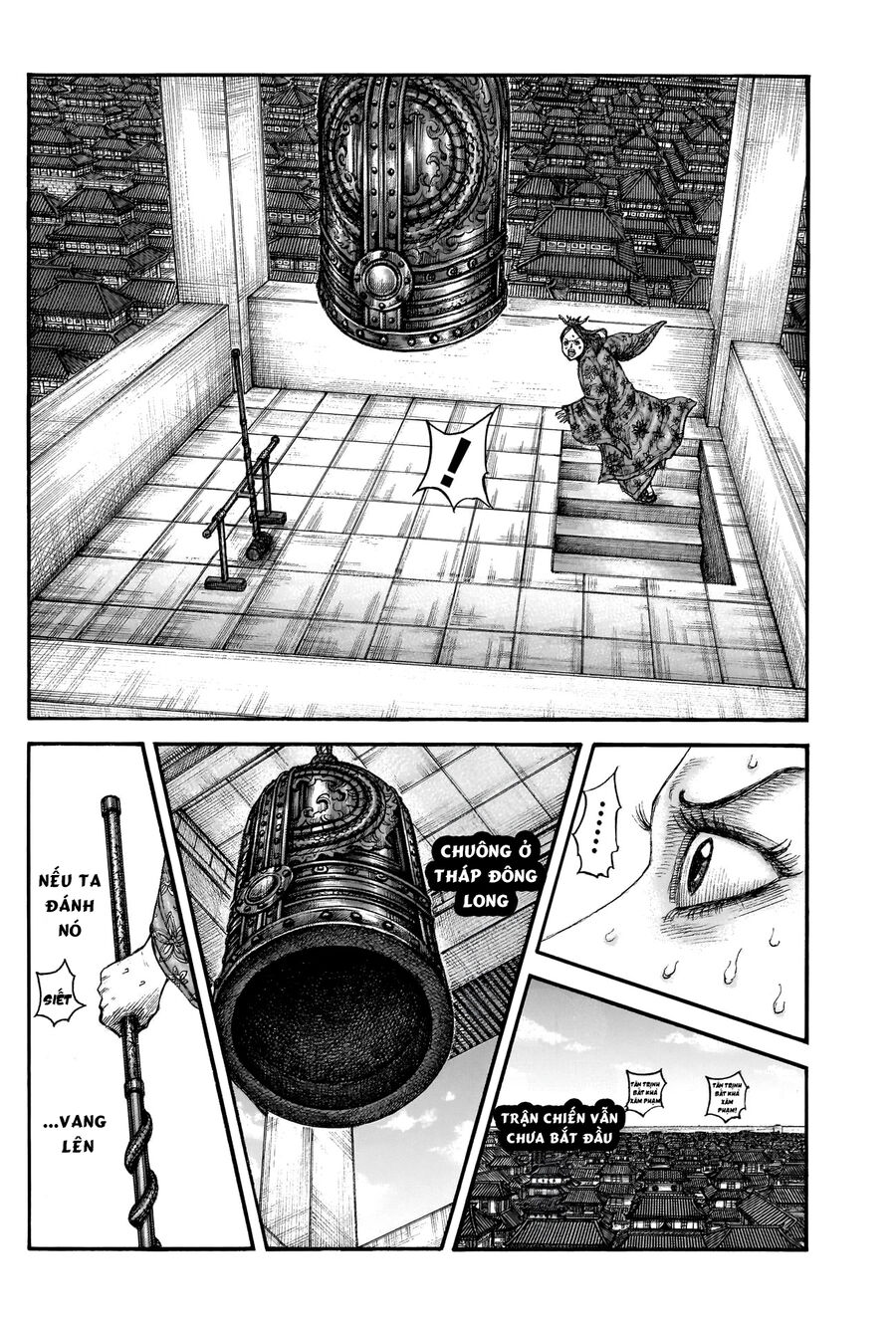 Vương Giả Thiên Hạ Chapter 837 - 12