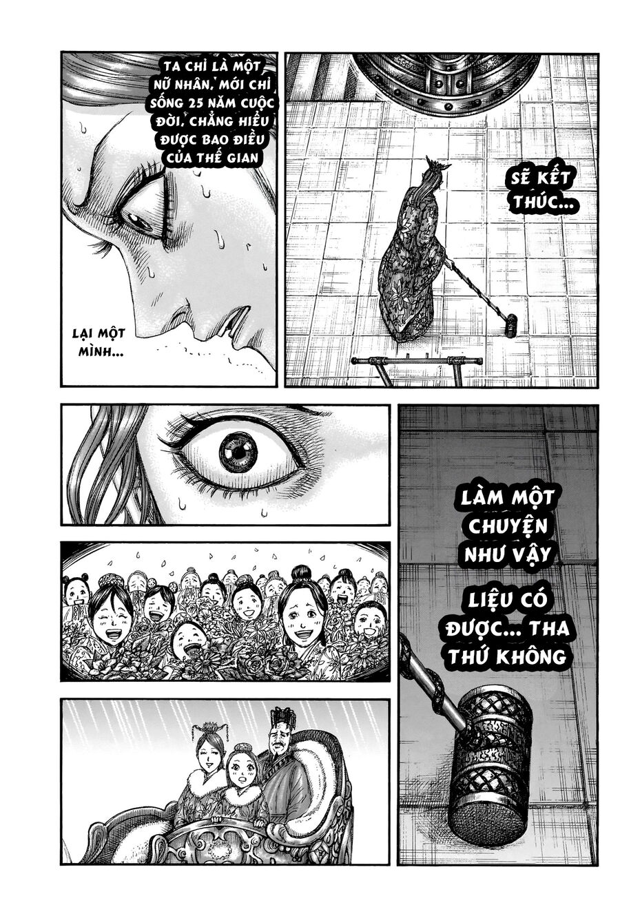 Vương Giả Thiên Hạ Chapter 837 - 15