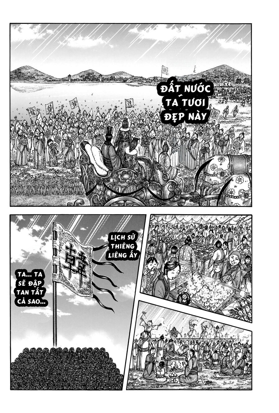 Vương Giả Thiên Hạ Chapter 837 - 16