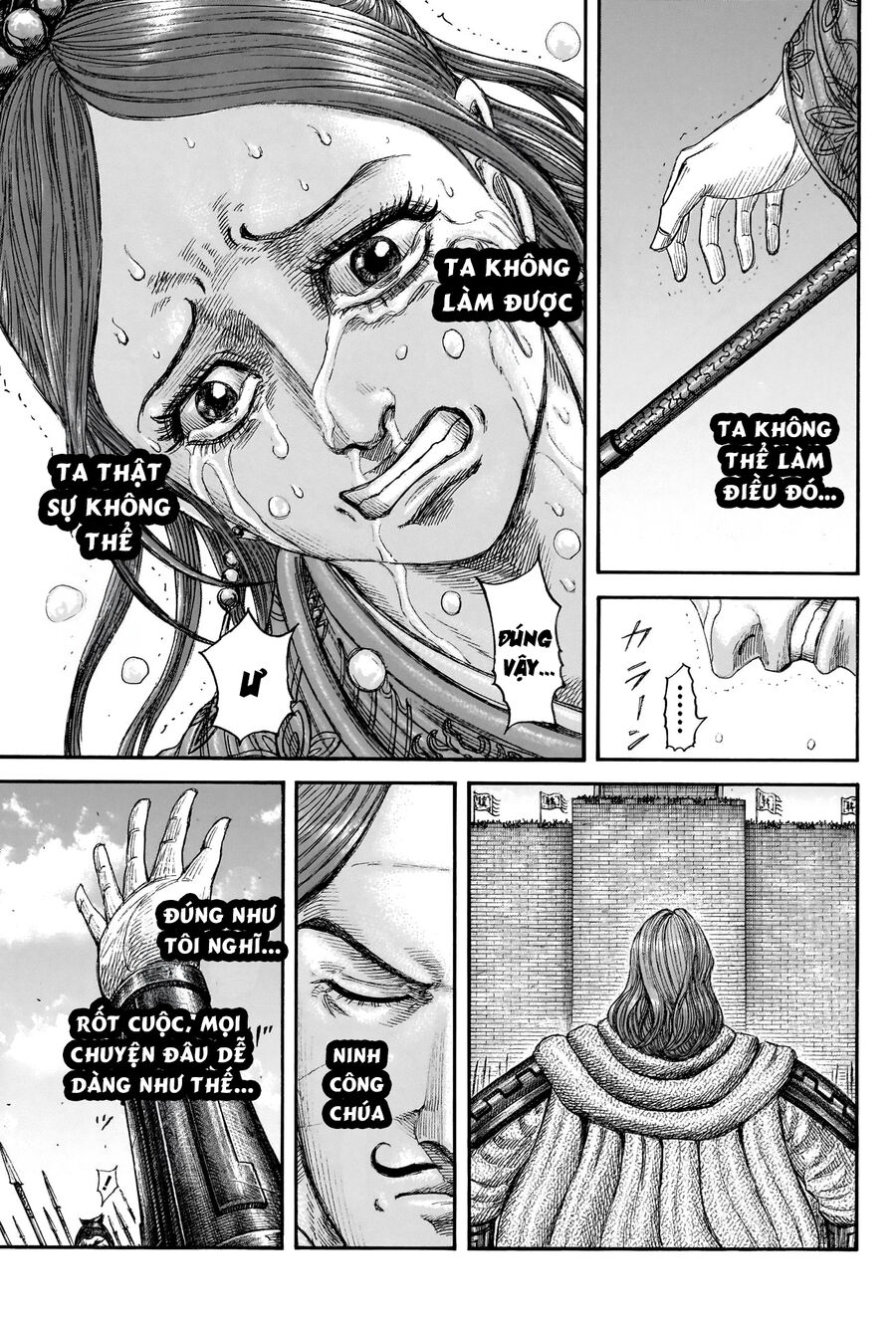 Vương Giả Thiên Hạ Chapter 837 - 17