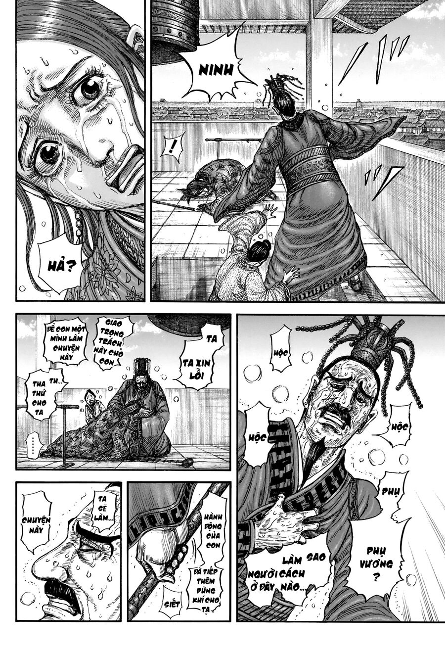 Vương Giả Thiên Hạ Chapter 837 - 18