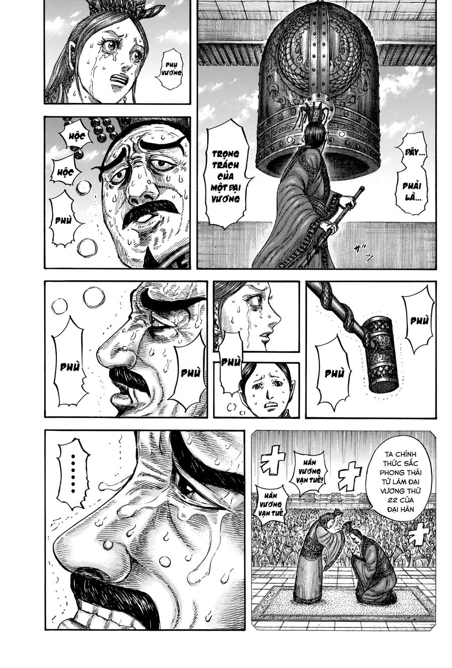 Vương Giả Thiên Hạ Chapter 837 - 19