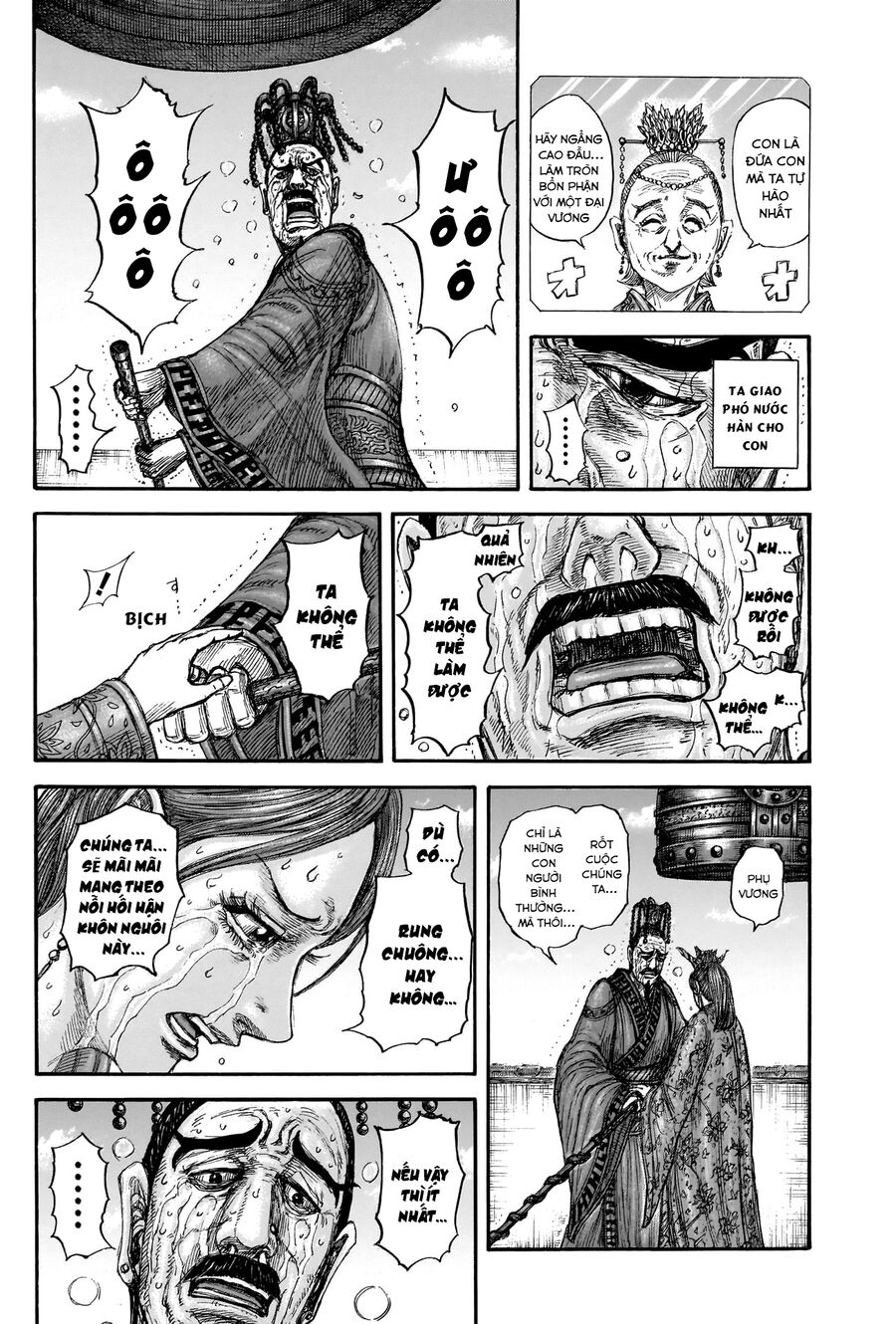 Vương Giả Thiên Hạ Chapter 837 - 20