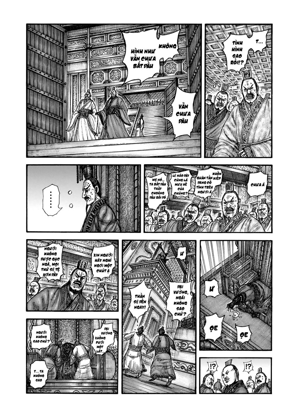 Vương Giả Thiên Hạ Chapter 837 - 3