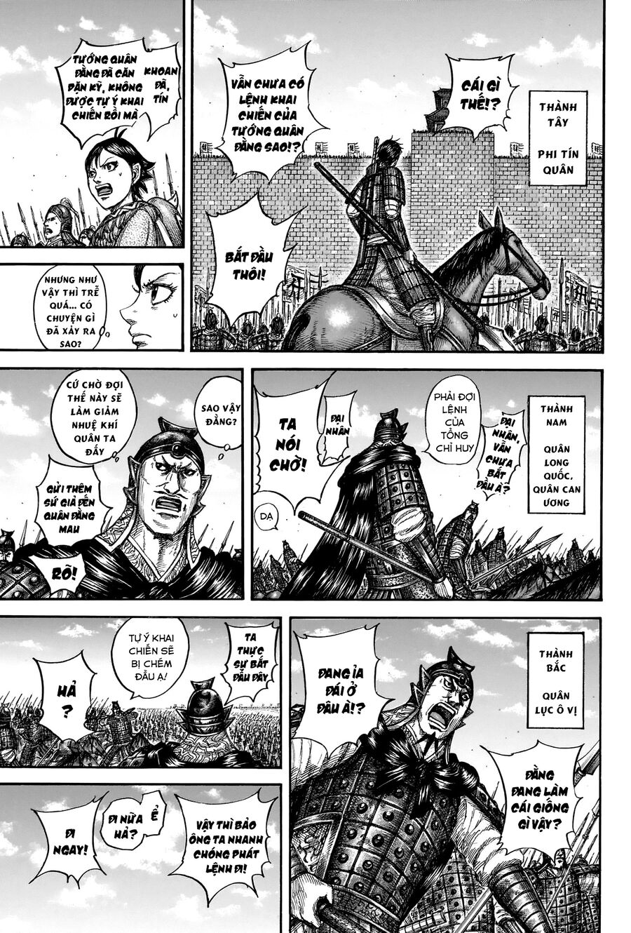 Vương Giả Thiên Hạ Chapter 837 - 5