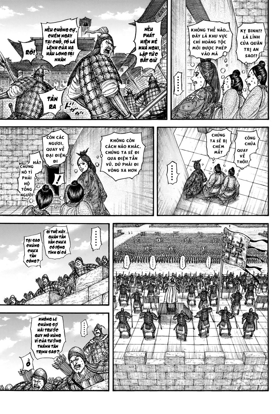 Vương Giả Thiên Hạ Chapter 837 - 7