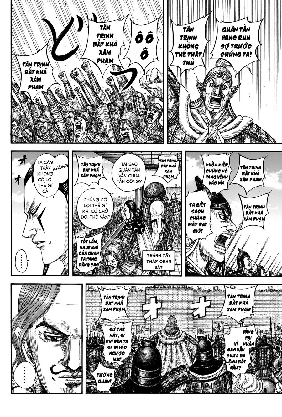 Vương Giả Thiên Hạ Chapter 837 - 8