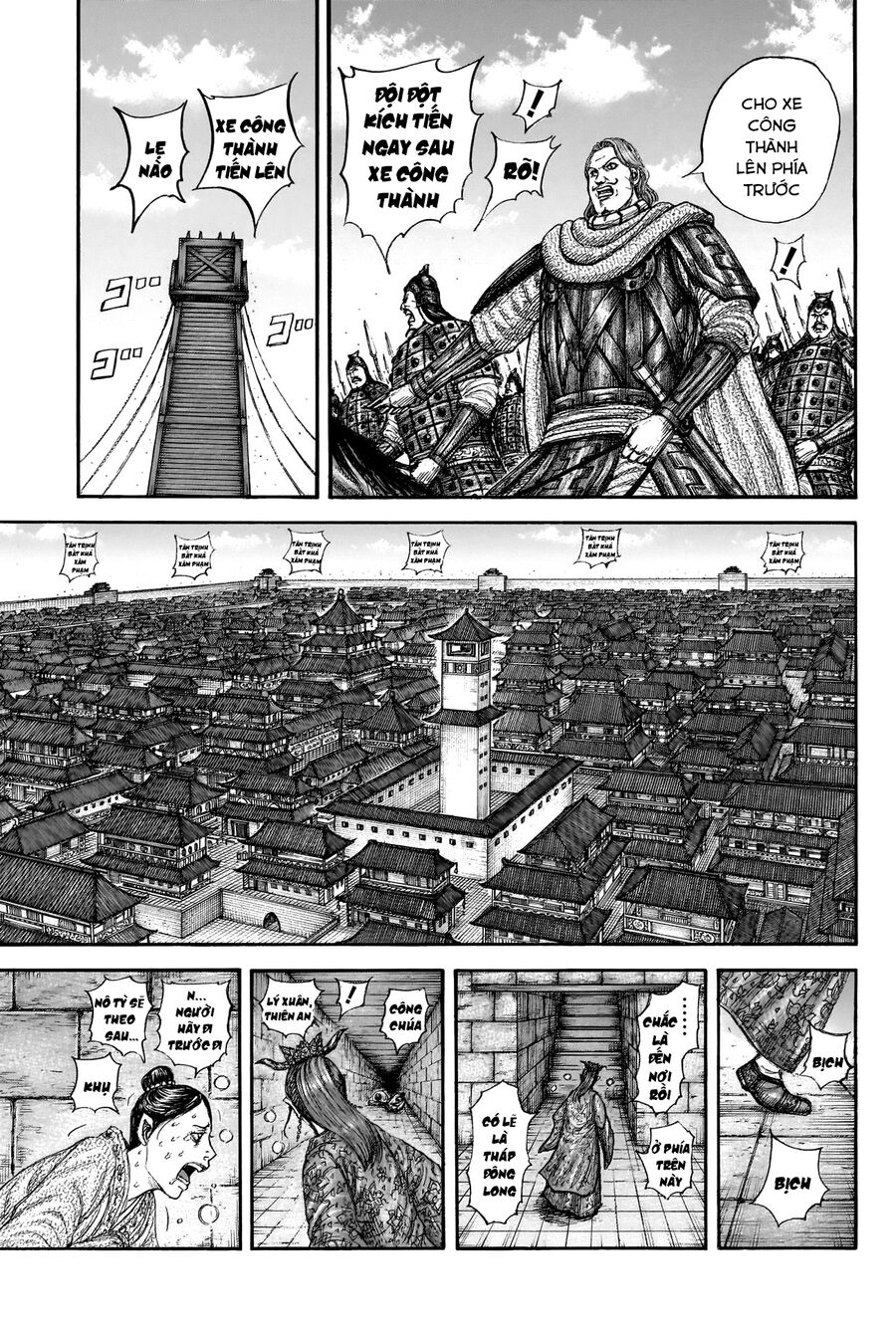 Vương Giả Thiên Hạ Chapter 837 - 9