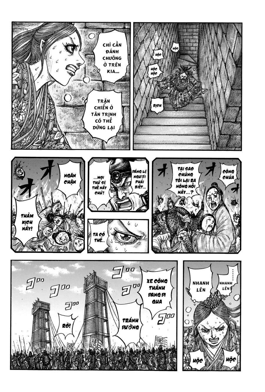 Vương Giả Thiên Hạ Chapter 837 - 10