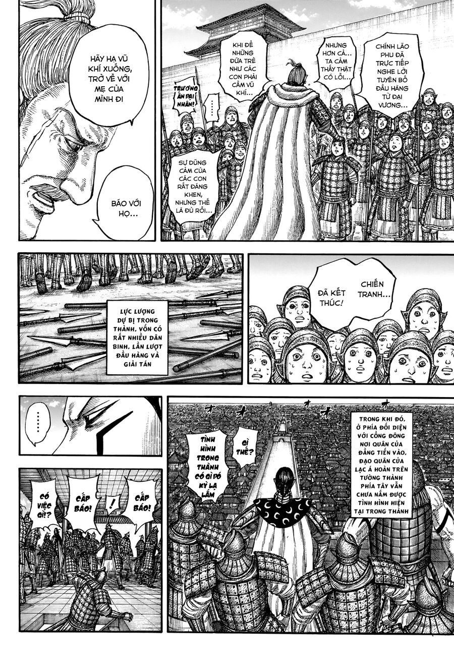 Vương Giả Thiên Hạ Chapter 838 - 13