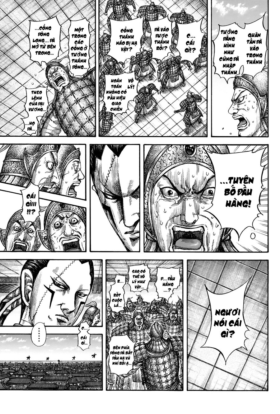 Vương Giả Thiên Hạ Chapter 838 - 14