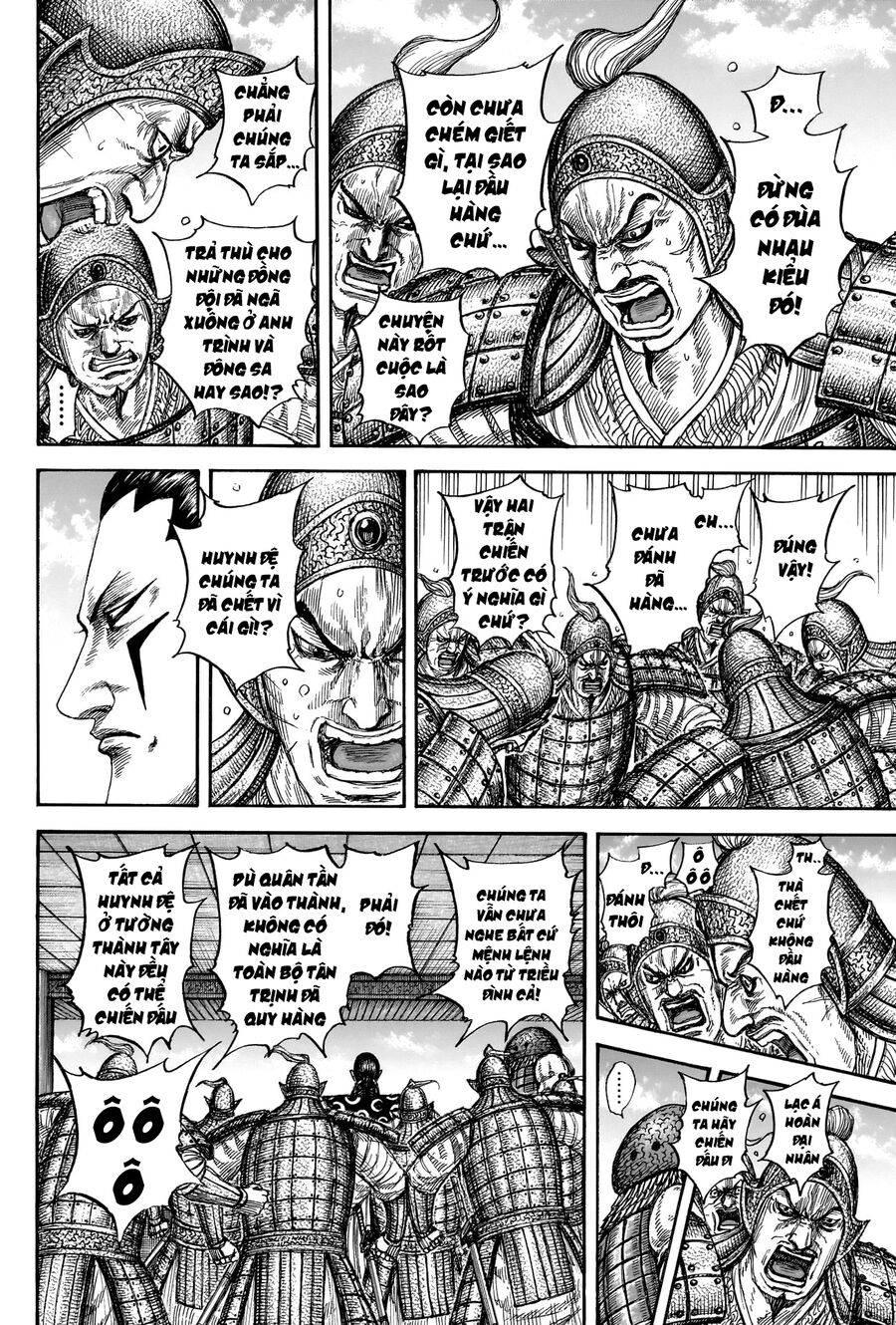 Vương Giả Thiên Hạ Chapter 838 - 15