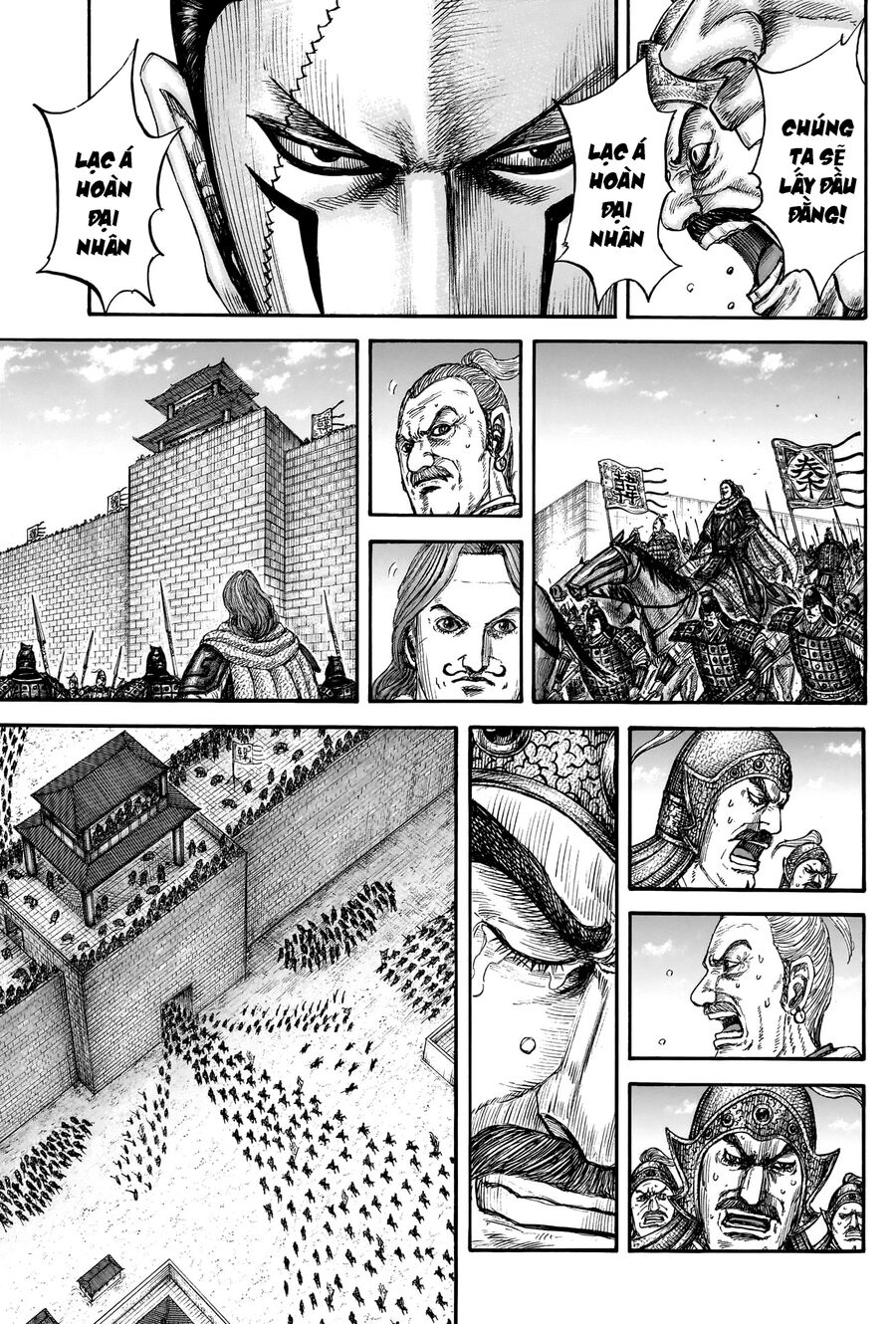 Vương Giả Thiên Hạ Chapter 838 - 16