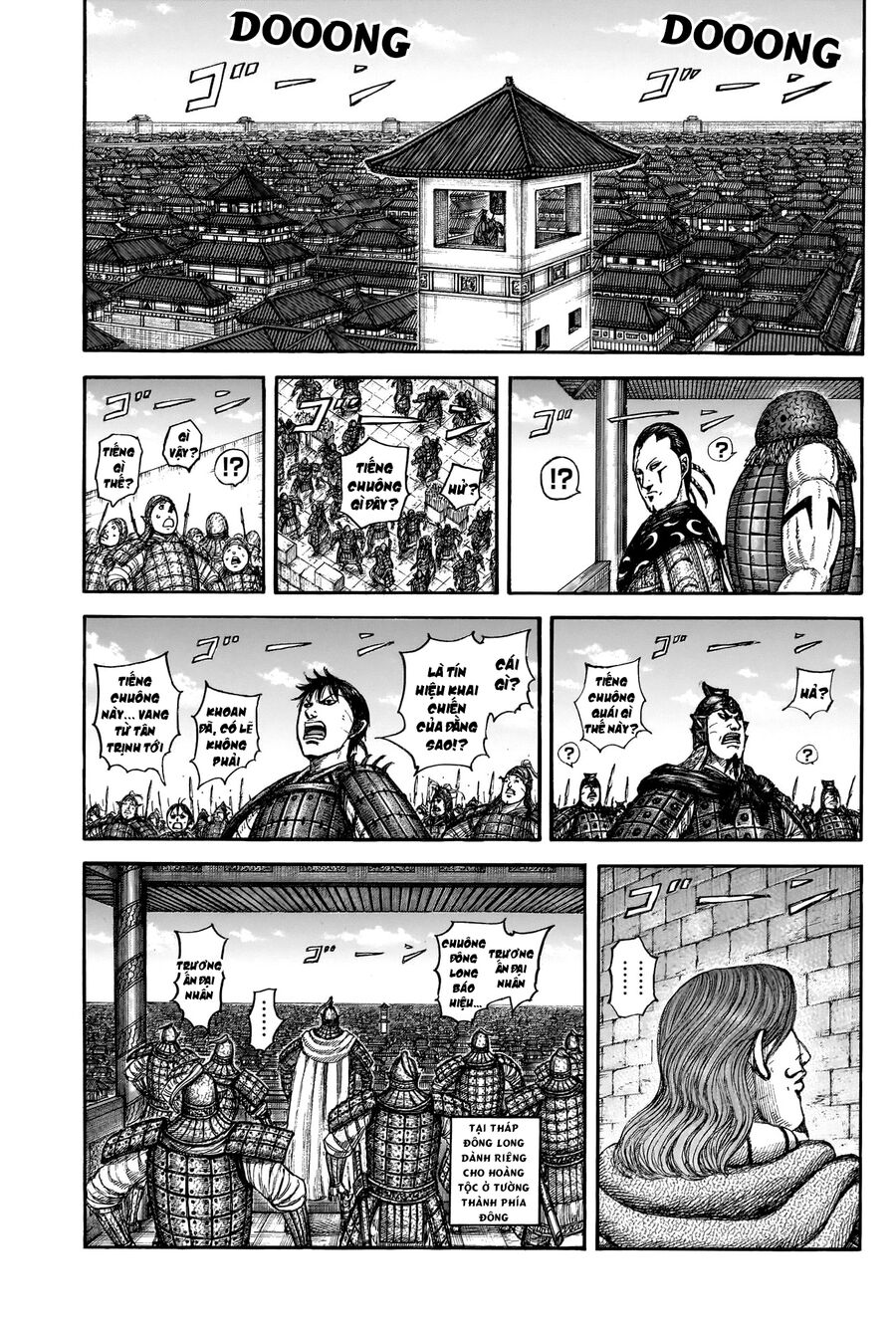 Vương Giả Thiên Hạ Chapter 838 - 3