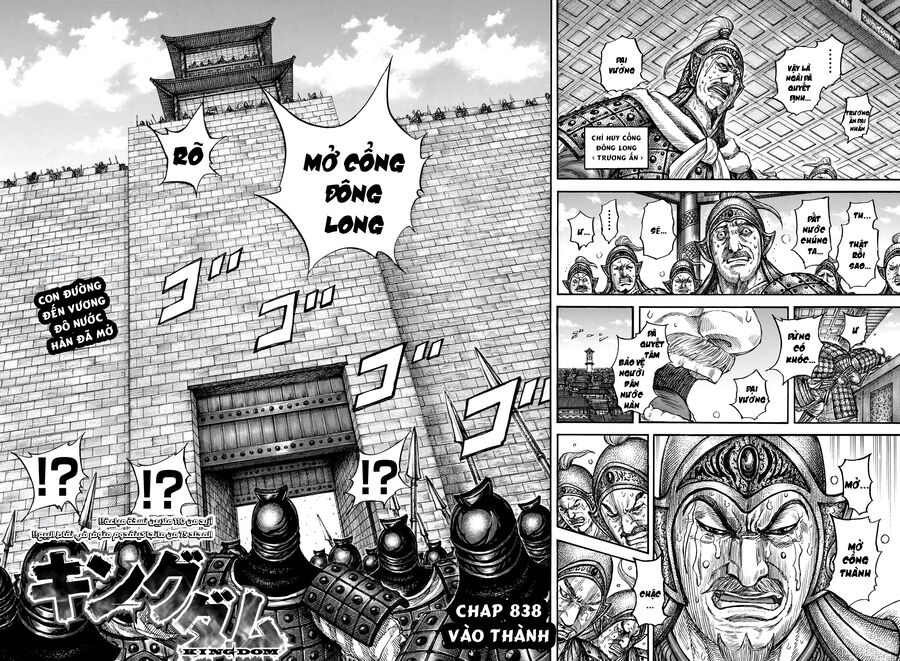 Vương Giả Thiên Hạ Chapter 838 - 4
