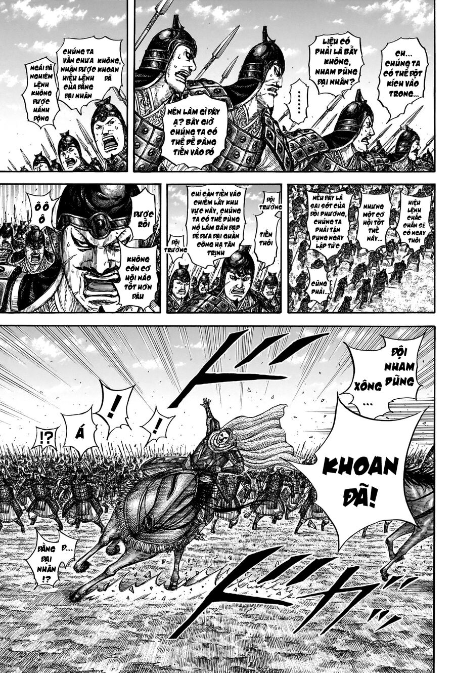 Vương Giả Thiên Hạ Chapter 838 - 6