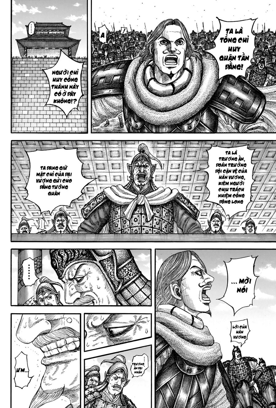 Vương Giả Thiên Hạ Chapter 838 - 7