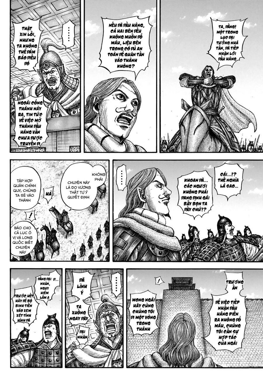 Vương Giả Thiên Hạ Chapter 838 - 9