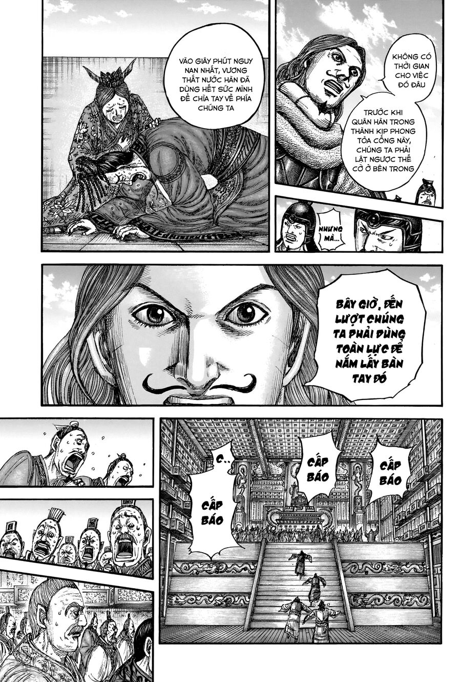 Vương Giả Thiên Hạ Chapter 838 - 10