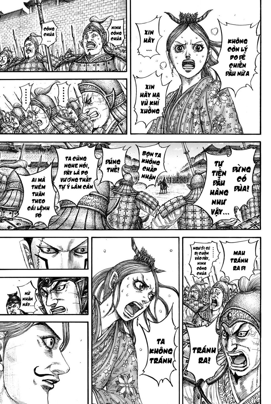 Vương Giả Thiên Hạ Chapter 839 - 11