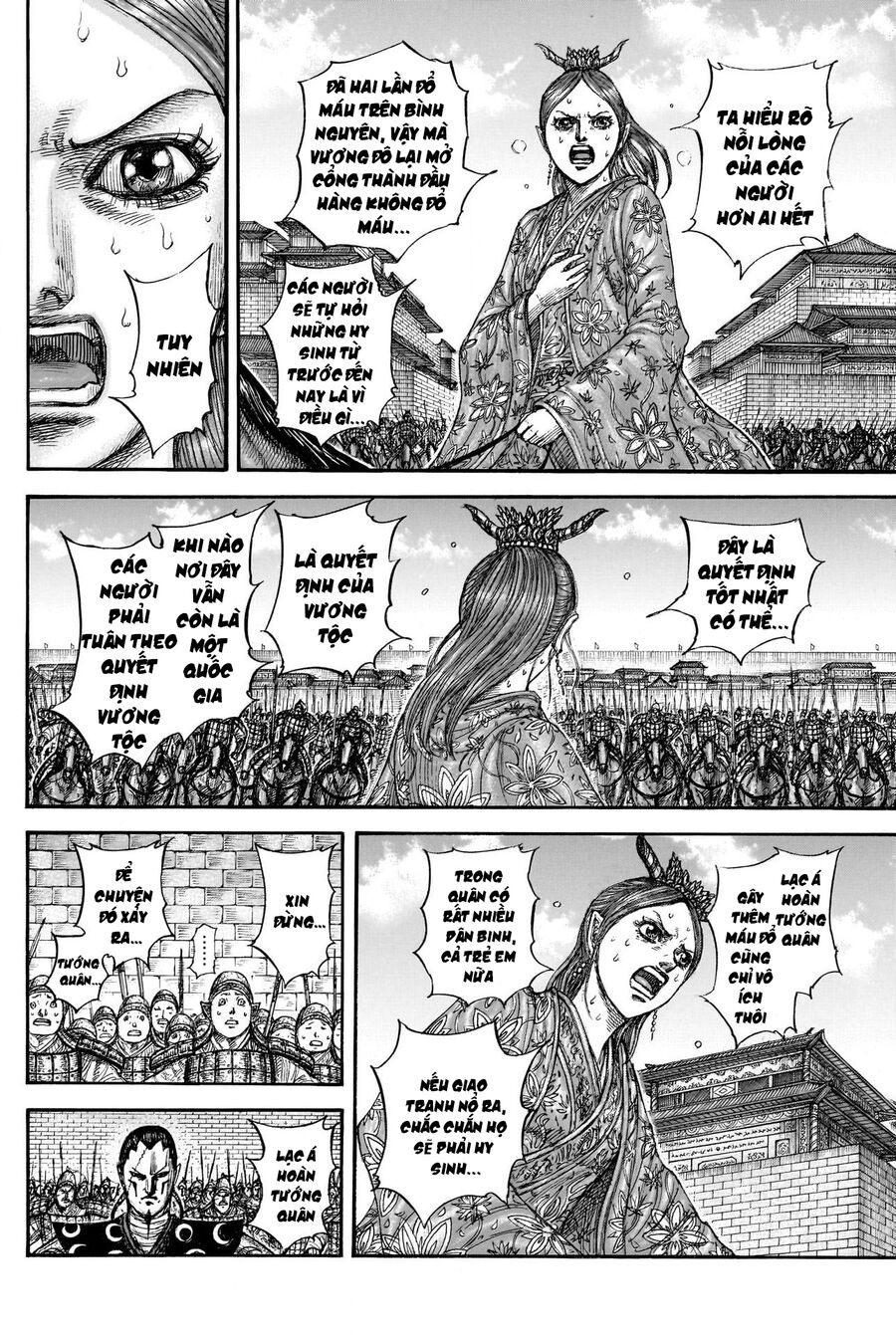Vương Giả Thiên Hạ Chapter 839 - 12