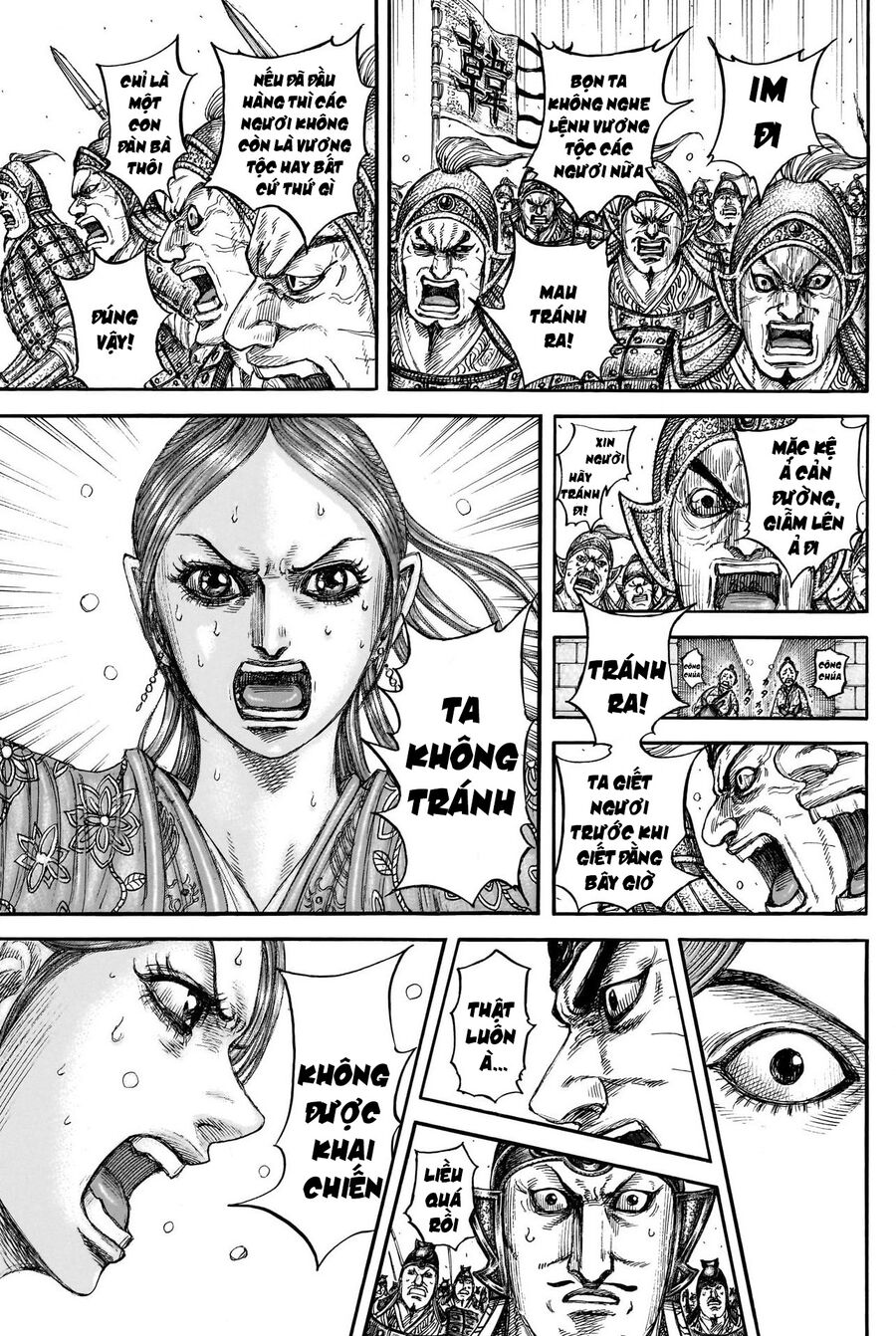 Vương Giả Thiên Hạ Chapter 839 - 13