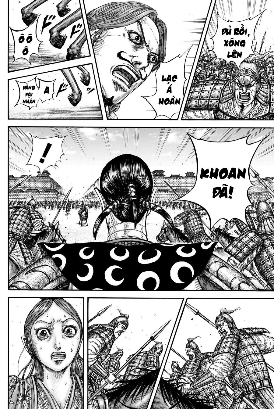 Vương Giả Thiên Hạ Chapter 839 - 14