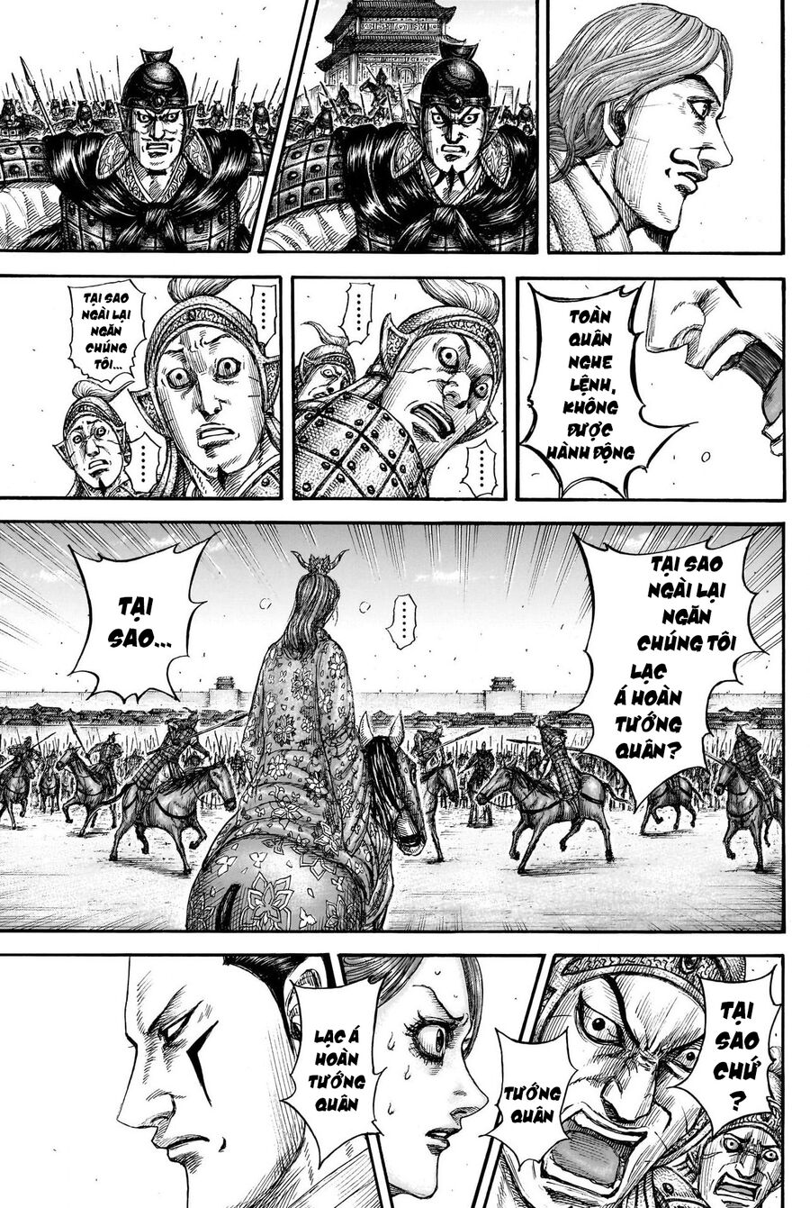 Vương Giả Thiên Hạ Chapter 839 - 15