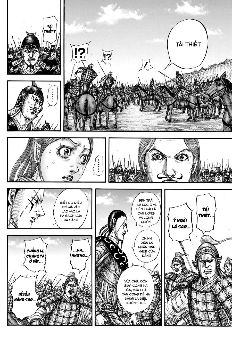 Vương Giả Thiên Hạ Chapter 839 - 16
