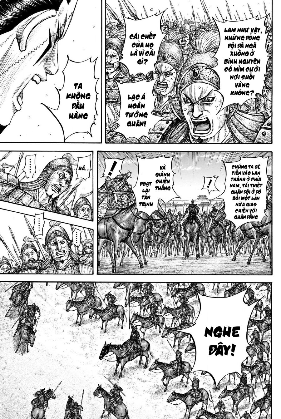 Vương Giả Thiên Hạ Chapter 839 - 17