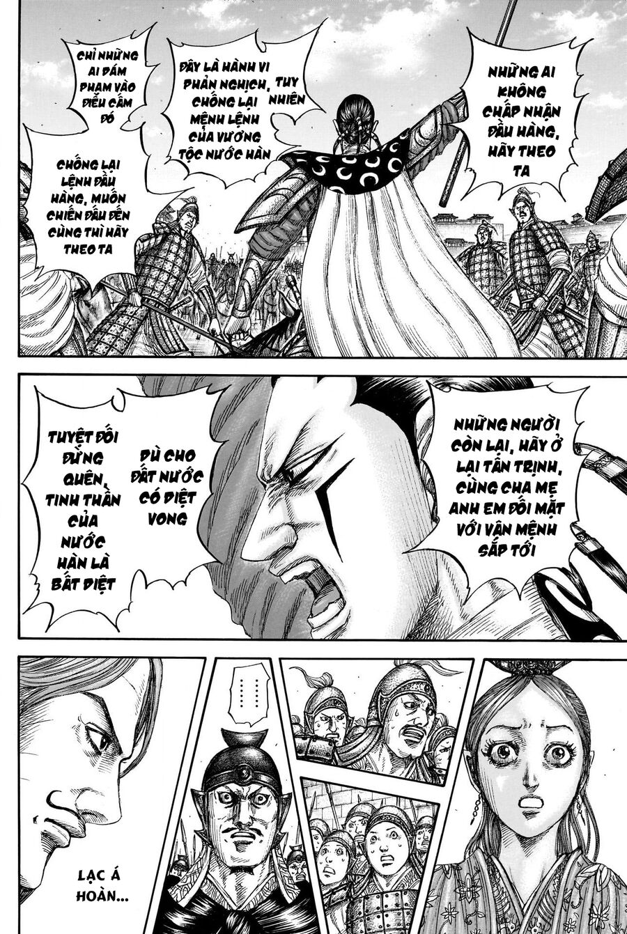 Vương Giả Thiên Hạ Chapter 839 - 18