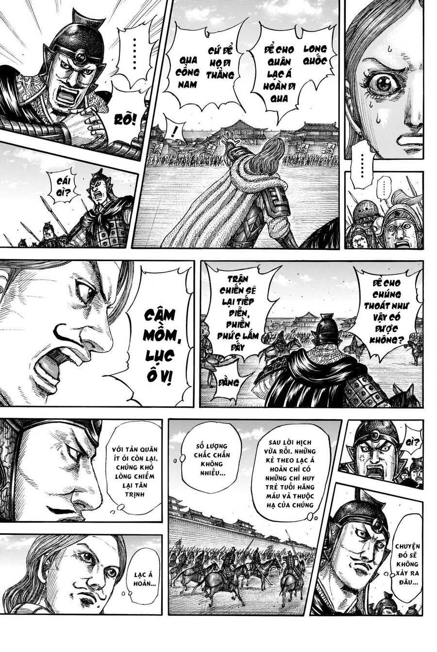 Vương Giả Thiên Hạ Chapter 839 - 19