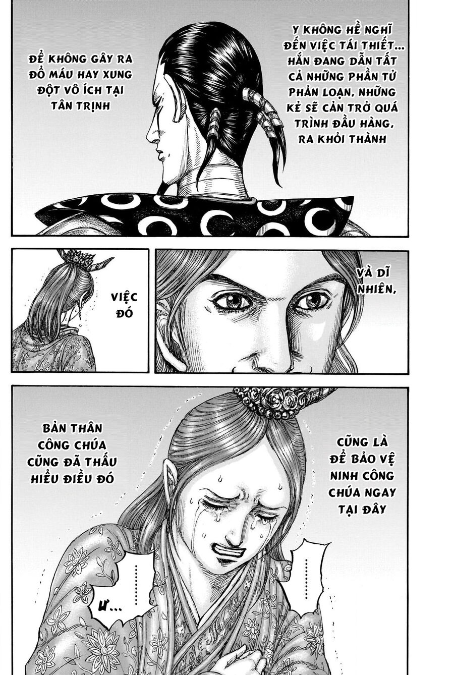 Vương Giả Thiên Hạ Chapter 839 - 20