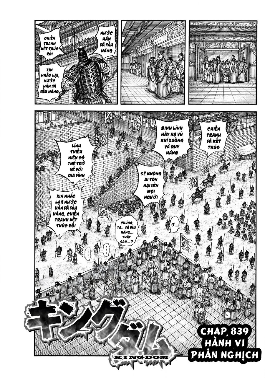 Vương Giả Thiên Hạ Chapter 839 - 3