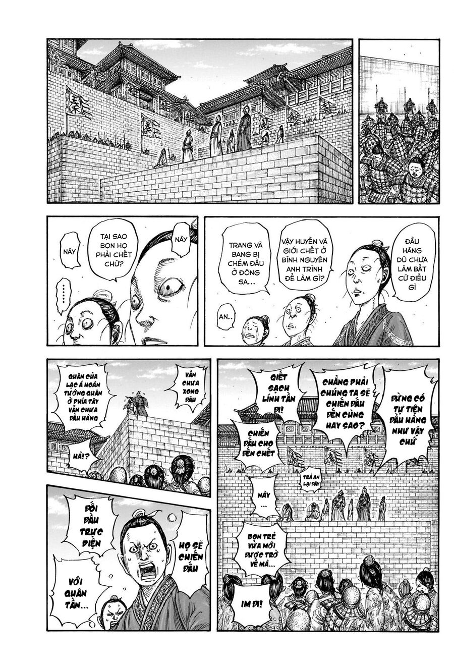Vương Giả Thiên Hạ Chapter 839 - 5
