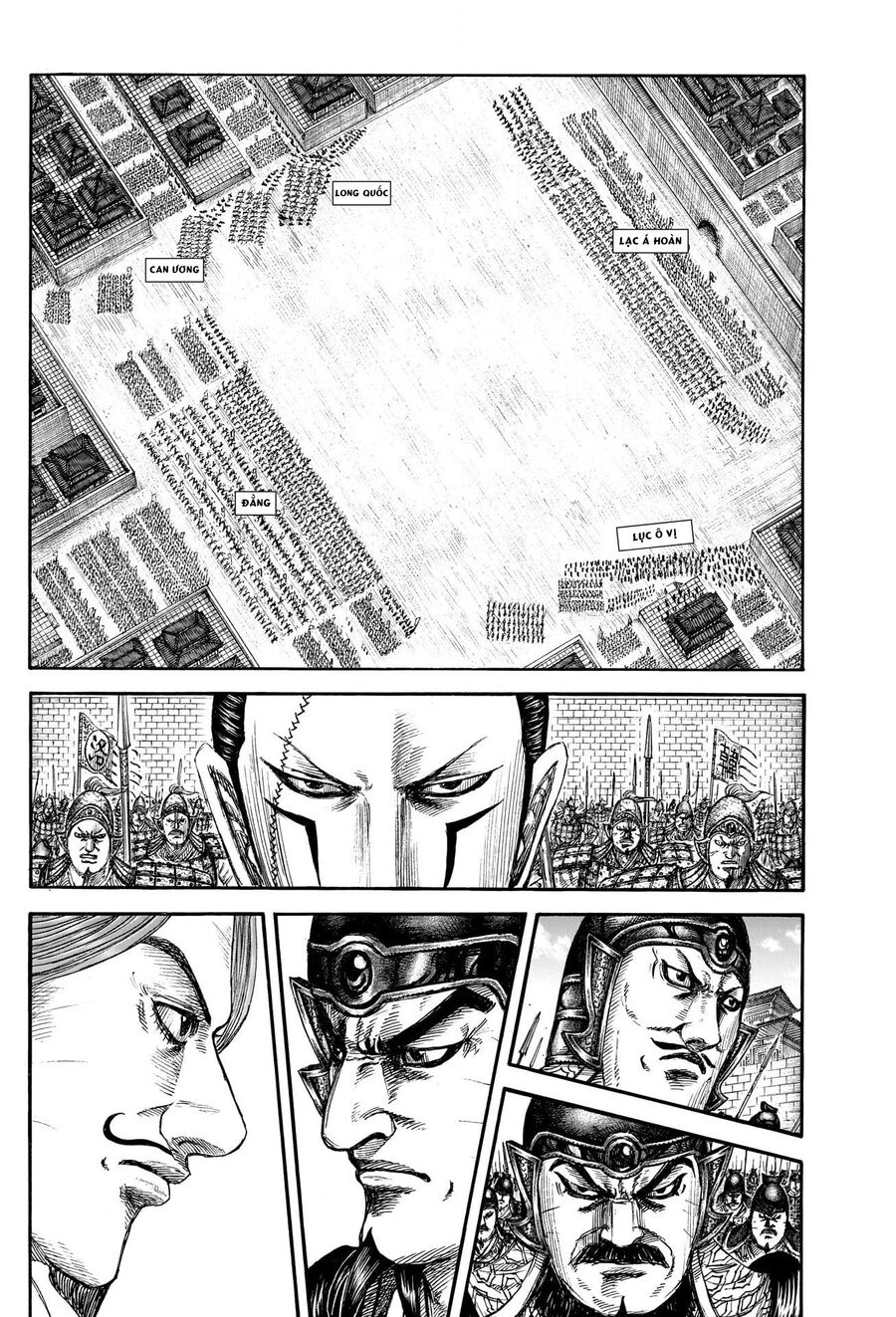 Vương Giả Thiên Hạ Chapter 839 - 6