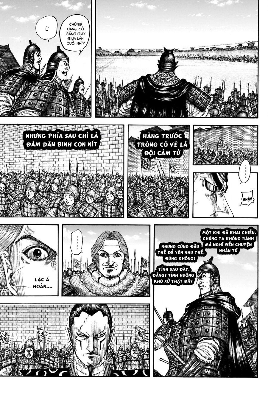 Vương Giả Thiên Hạ Chapter 839 - 7
