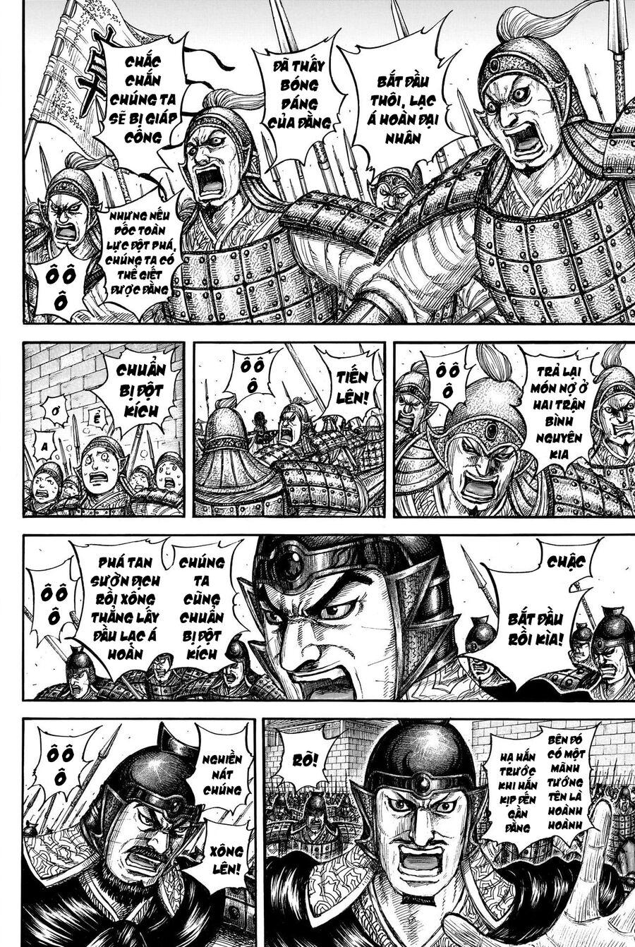 Vương Giả Thiên Hạ Chapter 839 - 8