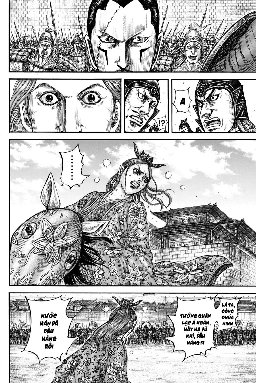 Vương Giả Thiên Hạ Chapter 839 - 10