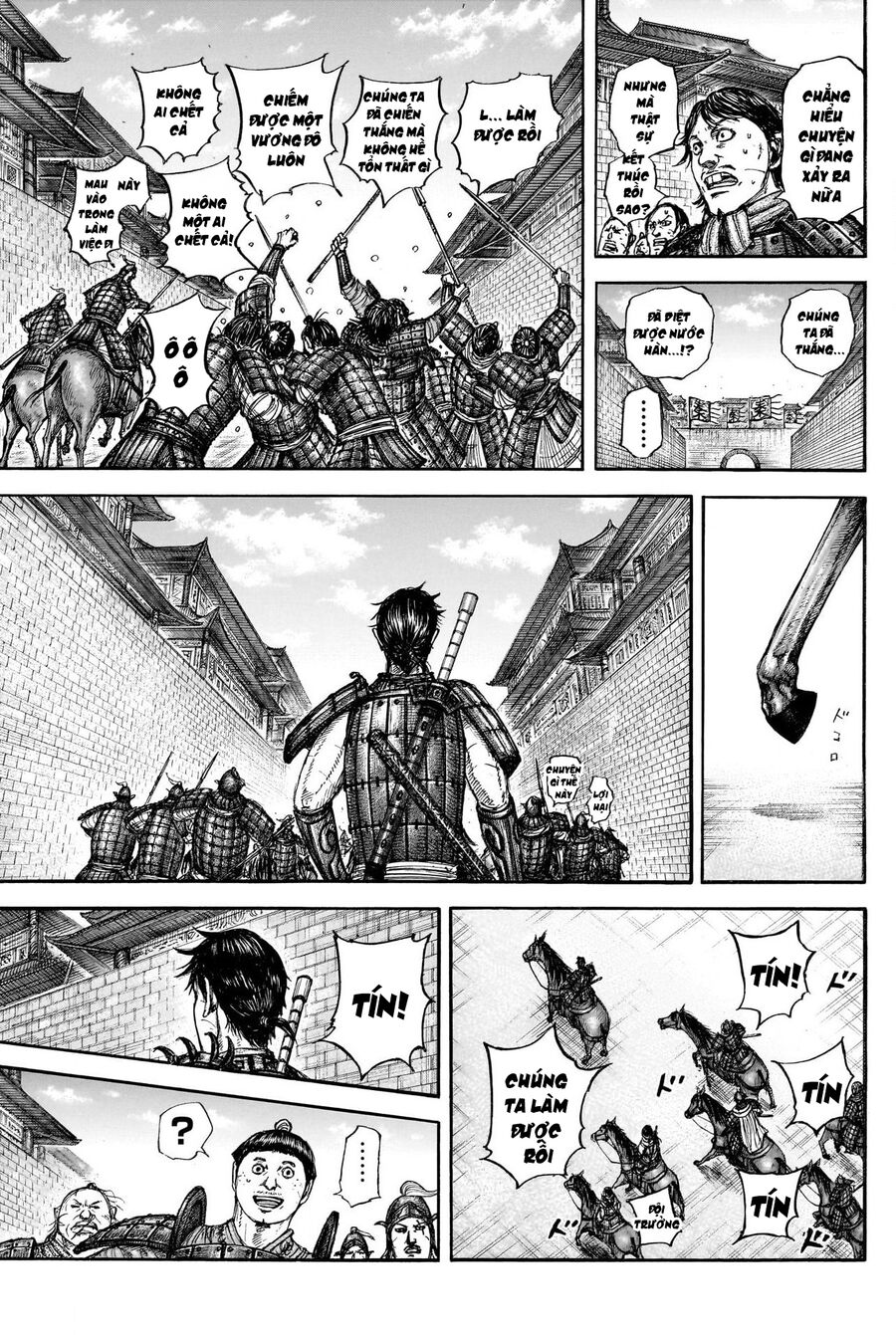 Vương Giả Thiên Hạ Chapter 840 - 11