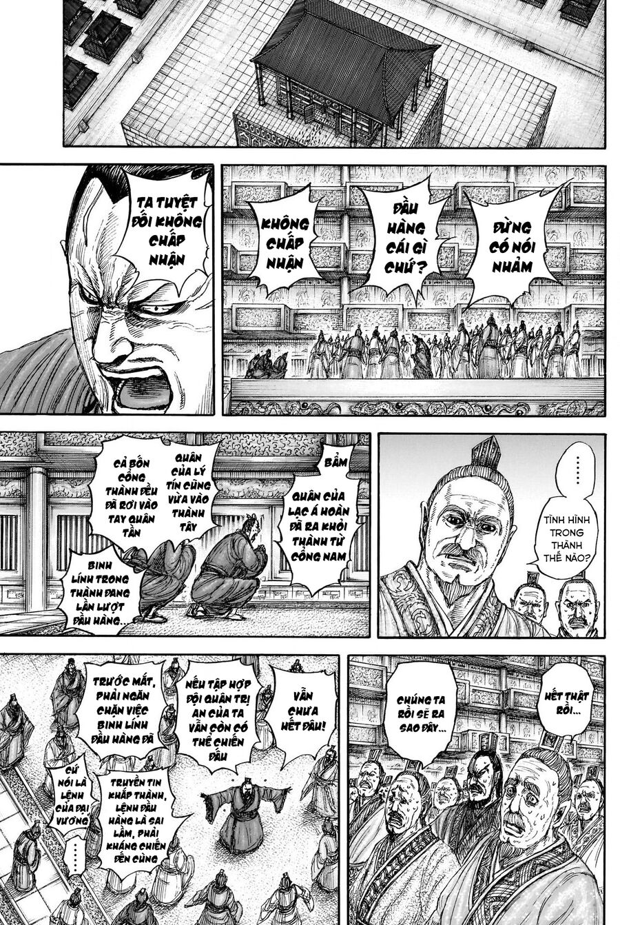 Vương Giả Thiên Hạ Chapter 840 - 13