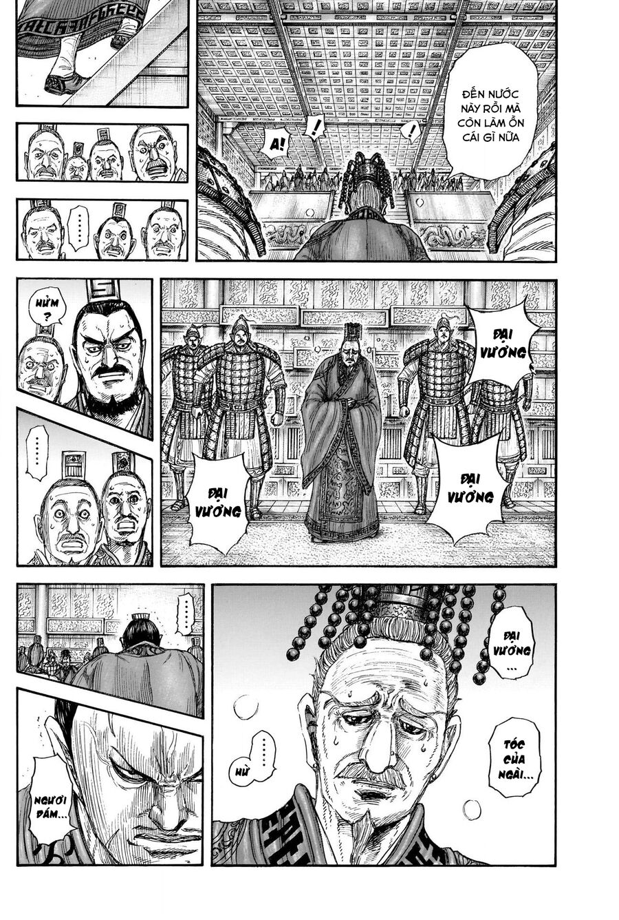 Vương Giả Thiên Hạ Chapter 840 - 14