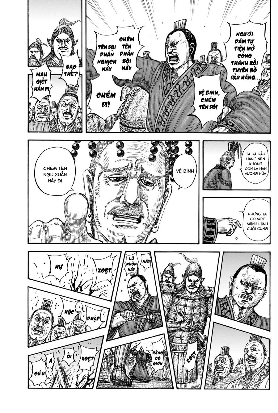 Vương Giả Thiên Hạ Chapter 840 - 15